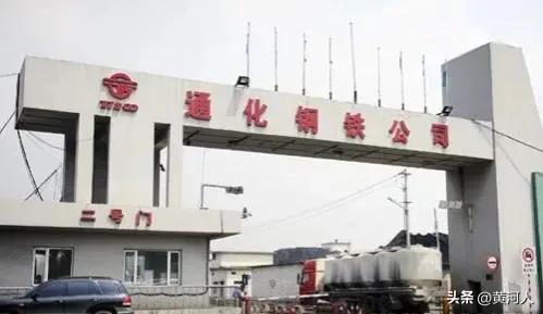 通钢陈国君被打死真相_吉林通钢事件的借鉴_通钢改制事件