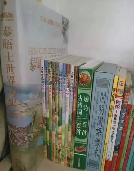 让孩子爱上读书的技巧_培养孩子阅读兴趣方法_能把阅读的小说变成听的软件