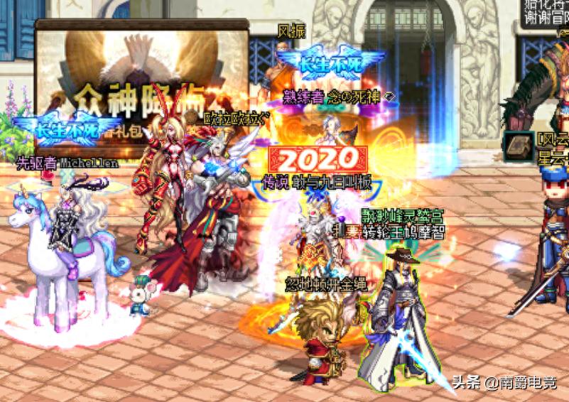 是谁“谋杀”了DNF？策划口吐真言，游戏黄掉成注定的命运！