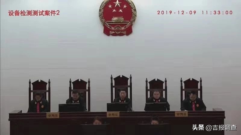 吉林通钢事件的借鉴_通化中院破产审判团队_通化钢铁集团股份有限公司破产重整案件