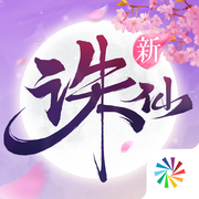 拳皇97ol安卓版SNK正版授权双引擎4K画质_拳皇97大蛇出招表_拳皇97OL范冰冰代言动作手游