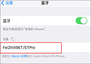ios5.0版本有什么游戏好玩_悟饭游戏厅ios版_悟饭游戏厅金手指设置