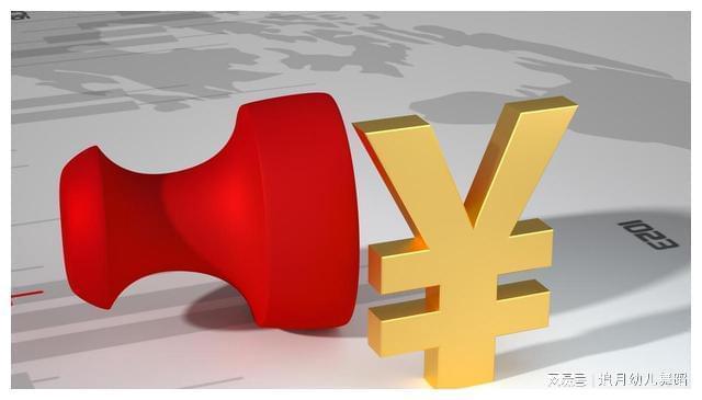 日照市2023年财政收入排名_日照市各县区财政收入分析_日照财经报道