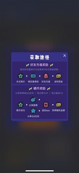 棋牌类网络游戏涉赌_百度联众斗地主_涉赌APP平台