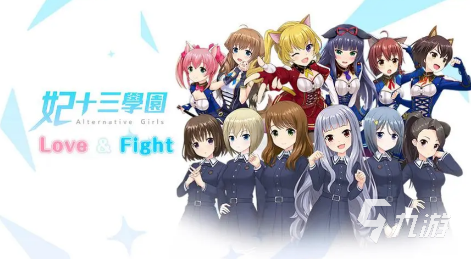 有趣的手机vr大型游戏下载 免费的手机vr游戏大全2023