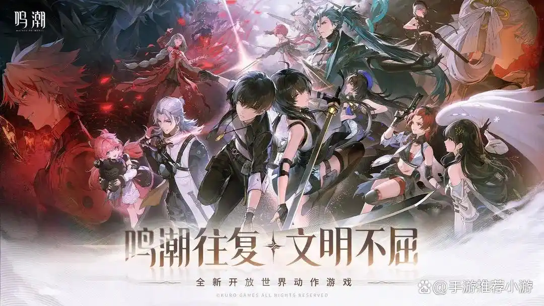 ios5.0版本有什么游戏好玩_2024年评分高的ios游戏排行榜_十大人气最高的ios手游