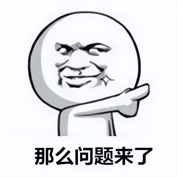 域名有效期 域名备案 注销备案_域名代备案有没有分享