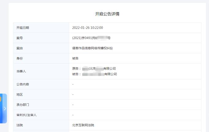 域名代备案有没有分享_域名有效期 域名备案 注销备案
