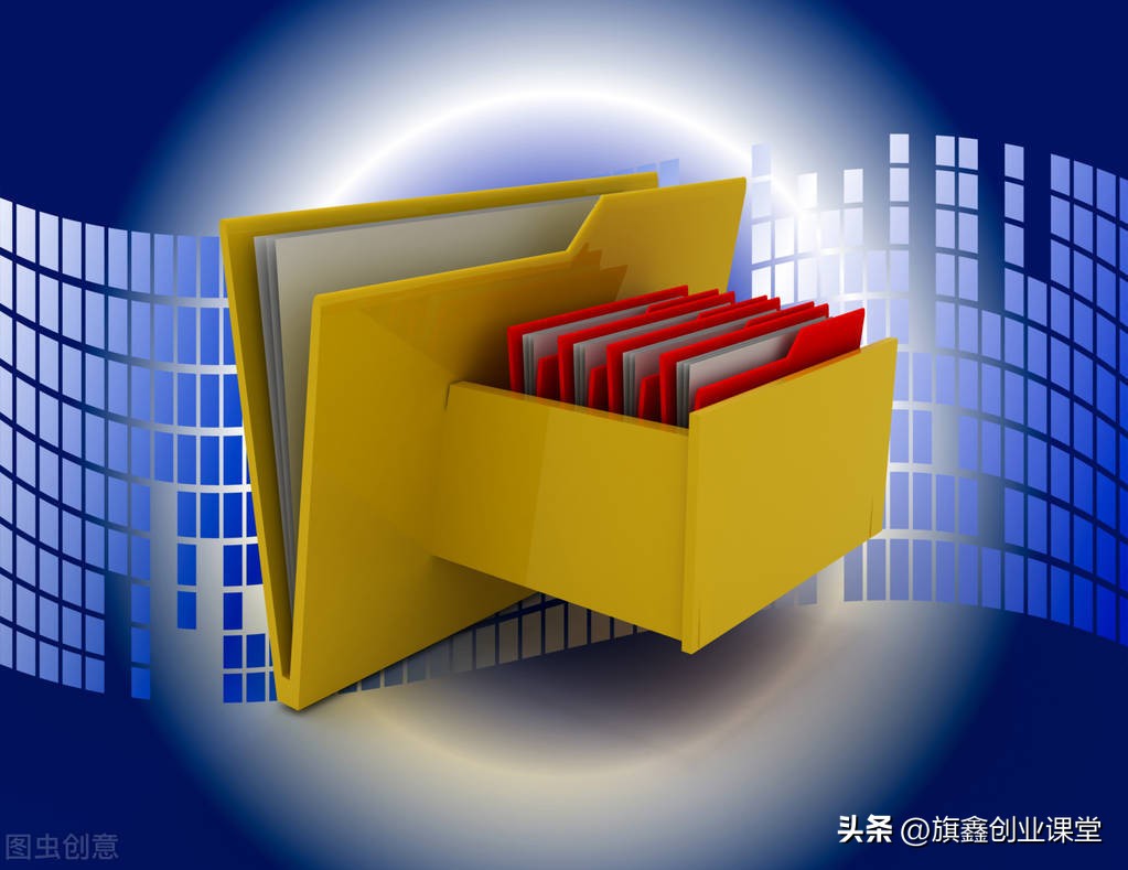 文书档案管理制度规范_公文类别划分标准_最新的公文种类