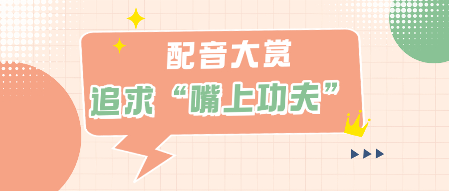 泰兴今天有招聘信息_东台广告录音招聘信息_曹县广告录音招聘信息