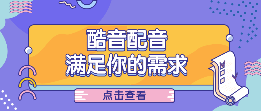 泰兴今天有招聘信息_曹县广告录音招聘信息_东台广告录音招聘信息