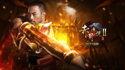 2017网页游戏盘点 最值得一玩的网页游戏