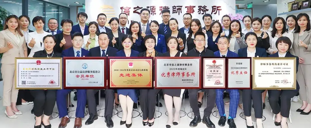 李春光律师成功案例_律师风采陈振霞律师李艳萍律师案件研究委托人沟通证据链庭审反驳被继承人房产所有权民间借贷夫妻离婚借款纠纷信之源江淑玲律师佟双琦律师薛某赵某损失避免建筑工程承包商伪造