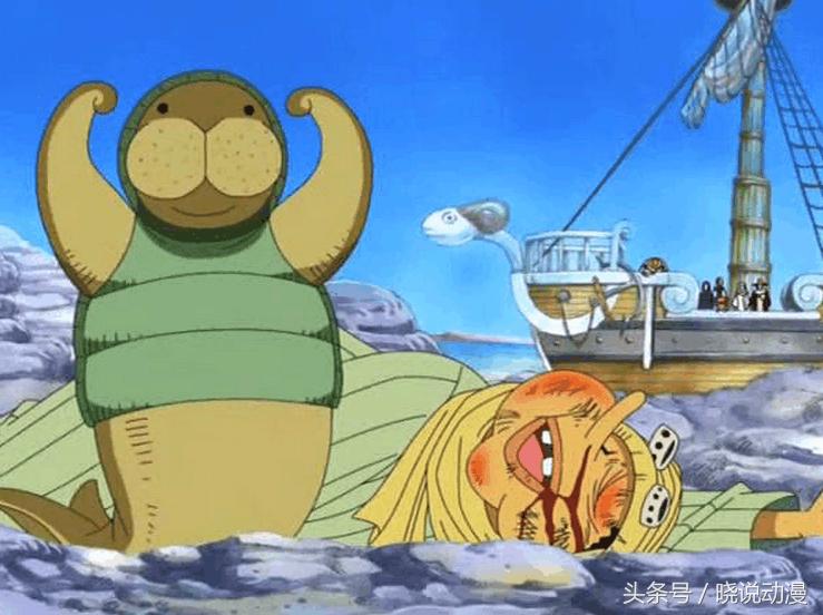 海贼王中文网革命家龙几岁_海贼王314集最强家族 蒙奇D路飞革命家龙 萨博功夫海牛