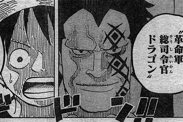 海贼王824话文字内容