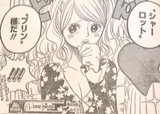 海贼王中文网革命家龙几岁_海贼过家家 路飞 革命军_海贼过家家 路飞 父亲蒙奇D龙