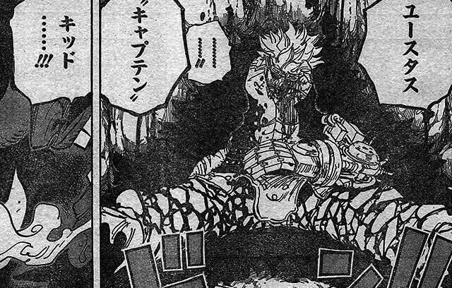 海贼王中文网革命家龙几岁_海贼过家家 路飞 父亲蒙奇D龙_海贼过家家 路飞 革命军