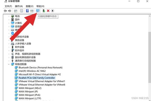 网络驱动器地址在哪看_电脑无网络解决方法_网络连接故障排查
