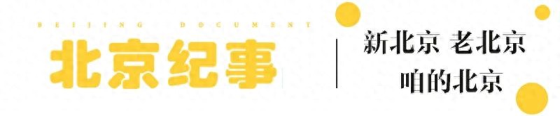 刘一达追忆关学曾：他在荣誉和利益上，从来不争不抢
