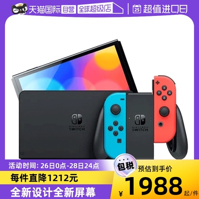 十大掌机品牌推荐_掌上游戏机品牌排行榜_大型游戏机哪个牌子好