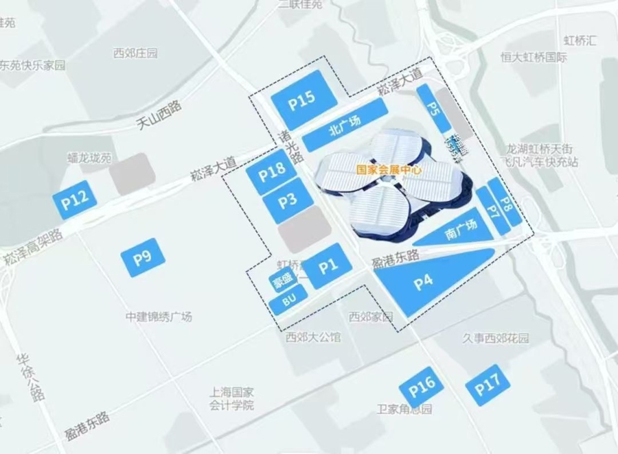 2025上海车展青浦警方交通出行指南_2025上海国际车展国家会展中心停车位分布_上海汽车展览会官网