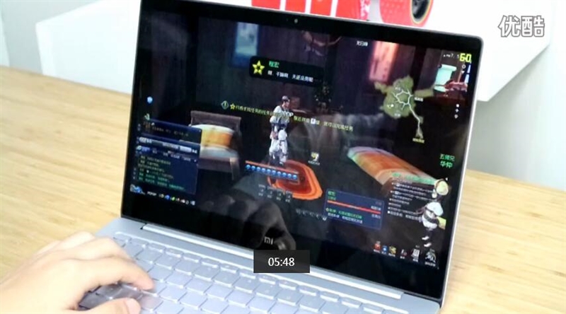 视频告诉你：小米笔记本Air玩游戏卡不卡？