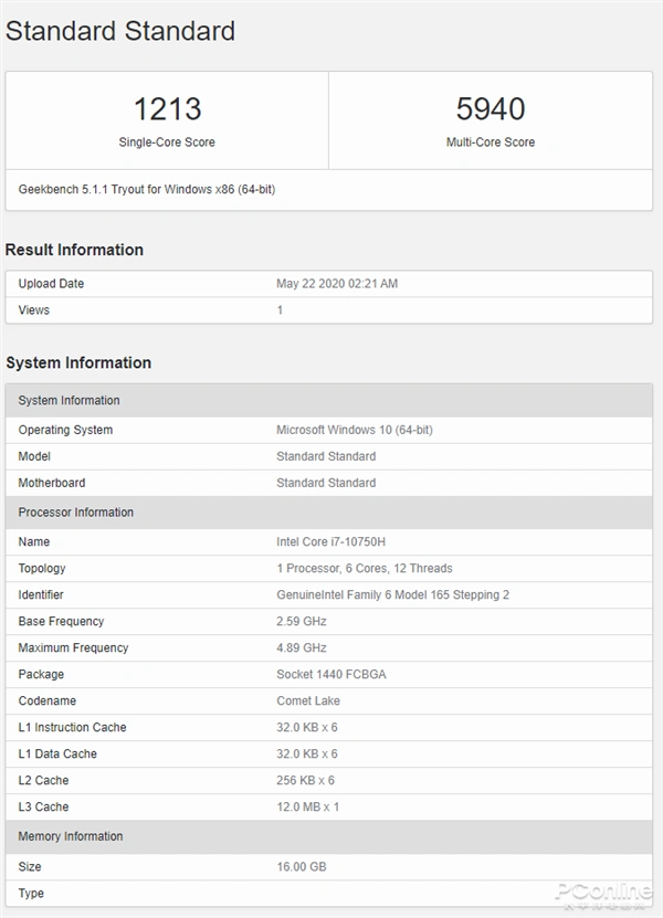 PC卡顿原来可以这么解决：多场景多任务也流畅