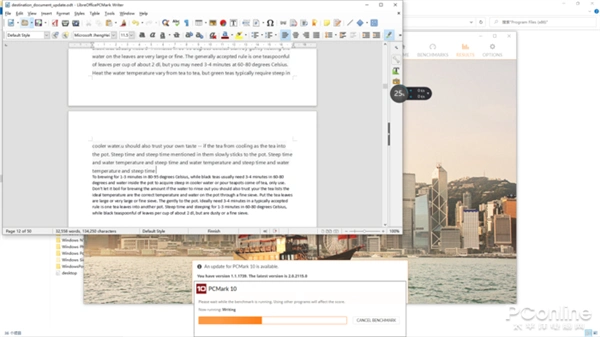 笔记本电脑多开软件卡顿原因_笔记本用电池玩游戏卡_十代酷睿i7-10750H性能测试