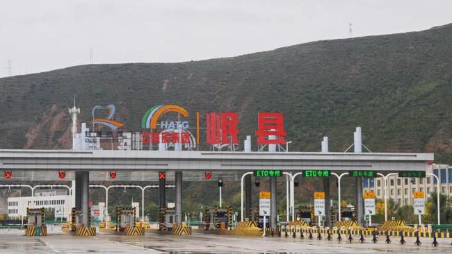 政府主管部门接管民企数亿资产!