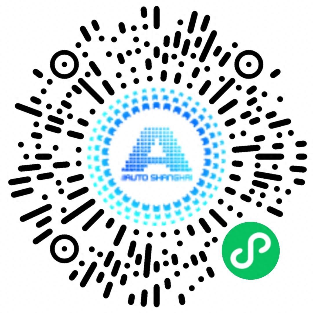 售票中！2025上海车展将于4月23日精彩亮相~