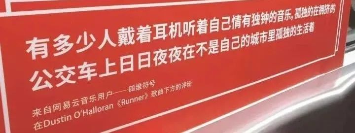 音乐的url在线获取_44万条数据大揭秘：如何成为网易云音乐评论区的网红段子手？