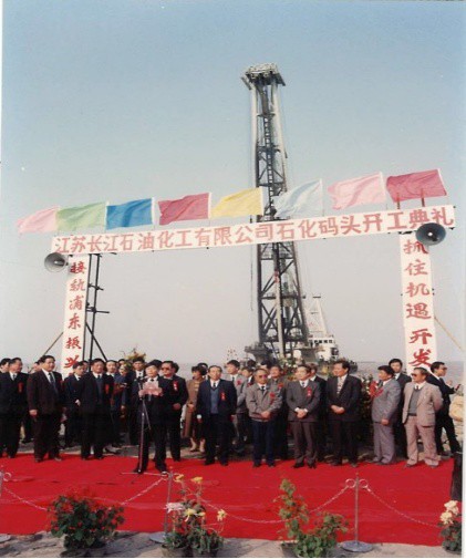 太仓港现代化滨江新城建设_太仓港30年发展史_太仓港区 港城建设