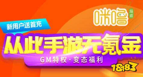 下载手机游戏的软件哪个好 游戏最全的软件平台app推荐