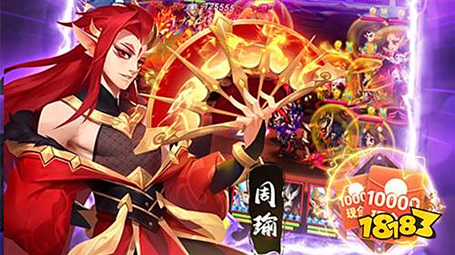 下载手机游戏软件推荐_BT手游福利平台_最好玩的软件有哪些