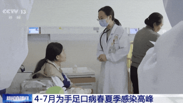 流感毒株变了！中疾控提醒_嗓子疼 新冠 新毒株