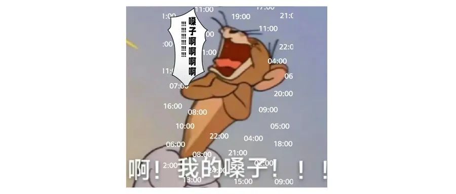 流感毒株变了！中疾控提醒_嗓子疼 新冠 新毒株