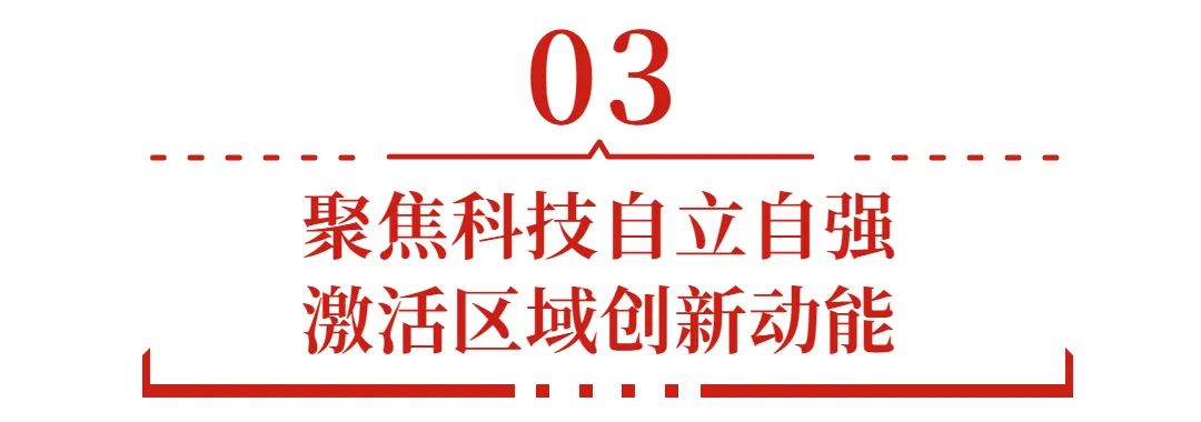 太仓港区现代物贸产业发展_太仓港区港产城一体化发展战略_太仓港区 港城建设