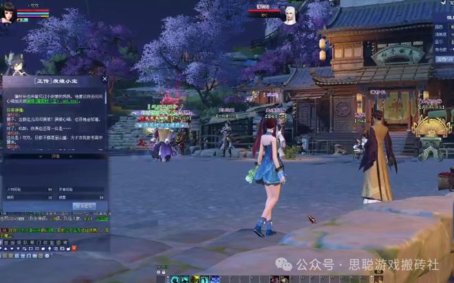 游戏搬砖推荐_超激斗梦境搬砖_玩什么游戏可以赚人民