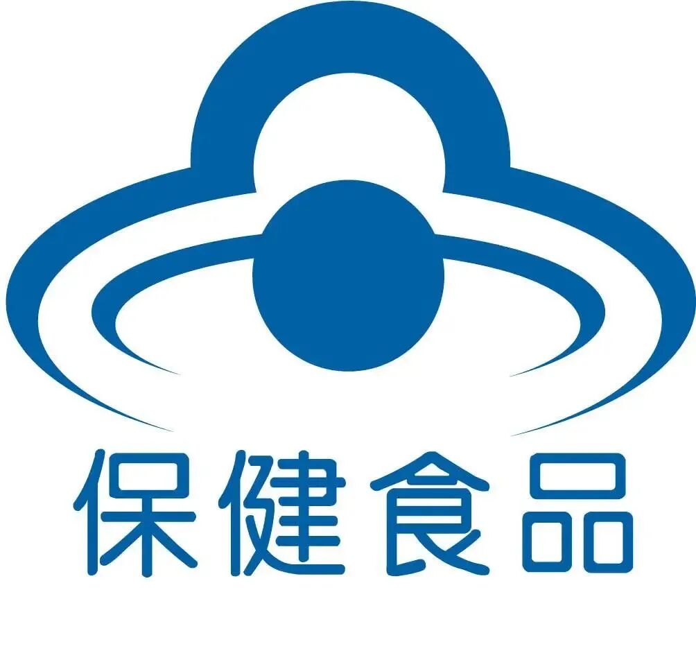 药盒子上的食品_食品标签内容要求_药品标签内容要求