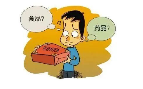 药品标签内容要求_药盒子上的食品_食品标签内容要求