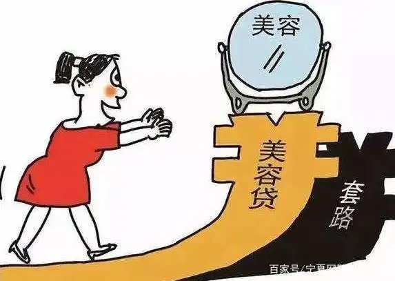 净网:网警侦破借高薪招聘实施侵公案_伪招聘套路_找工作骗局