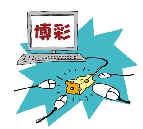 找工作骗局_净网:网警侦破借高薪招聘实施侵公案_伪招聘套路