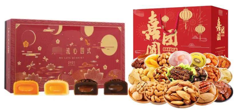 药盒子上的食品_普通食品组装礼盒标签要求_礼盒标签生产日期保质期标示