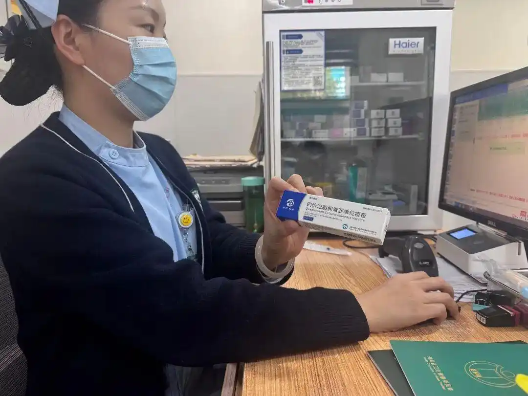 毒株变了！已出现散发病例！河南疾控专家提醒