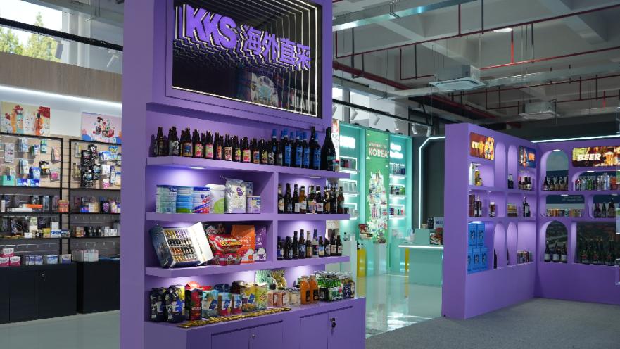 港产城一体化 项目建设 进度条全速加载_太仓港区 港城建设_冲刺年度目标 港区 加速跑