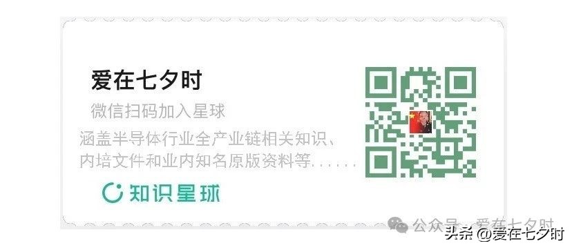 高效能人士的七个习惯_个人效能提升_高效能人士的七个习惯txt百度云