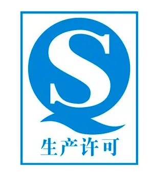 【健康素养】教您看懂食品、药品、保健品标签