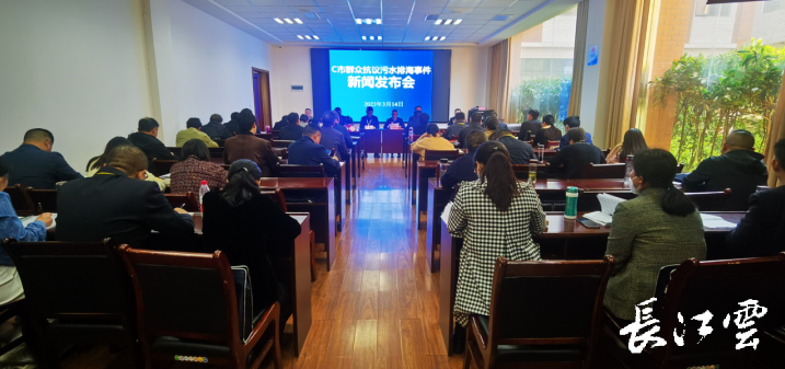新闻发布会情景模拟_突发公共事件演练_模拟新闻发布会