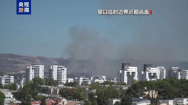 萨德导弹防御系统 以色列部署 萨德系统伊朗袭击_近期萨德事件新闻视频