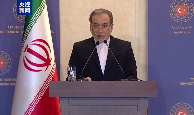 萨德导弹防御系统 以色列部署 萨德系统伊朗袭击_近期萨德事件新闻视频